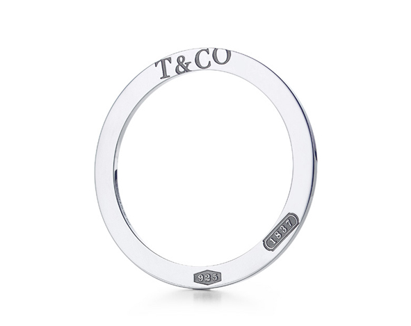 tiffany Bracelet-235